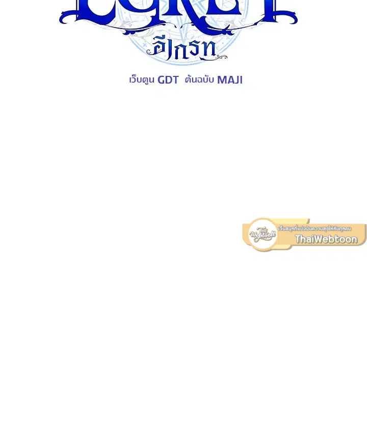 หน้า 8 จาก 102