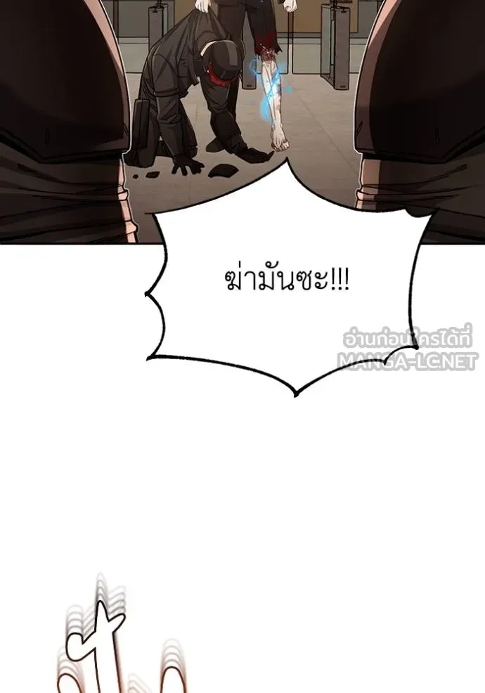 หน้า 6 จาก 160