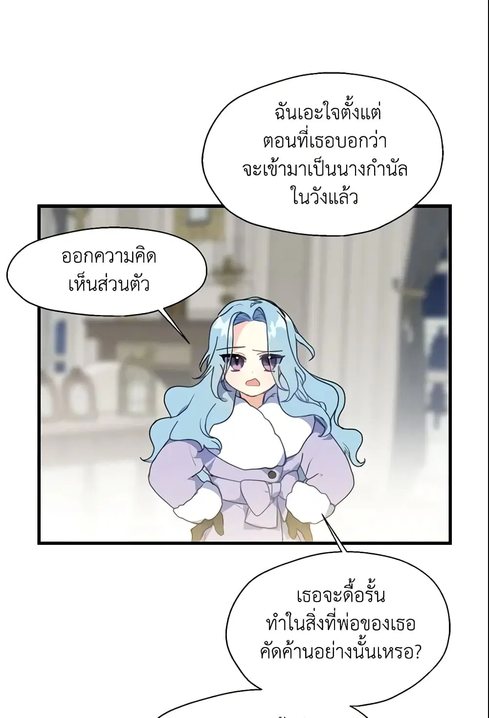 หน้า 19 จาก 40