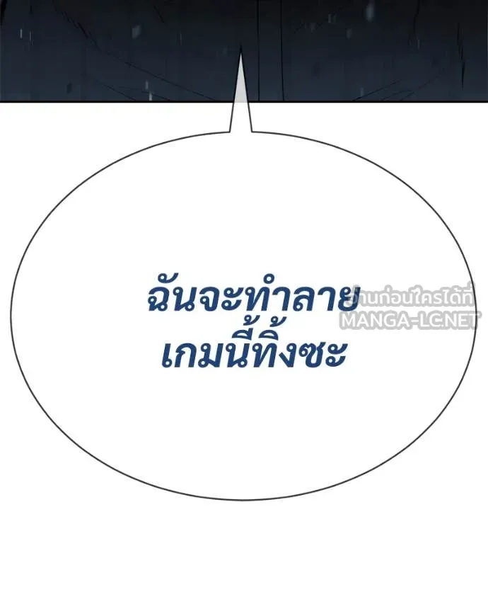 หน้า 230 จาก 233