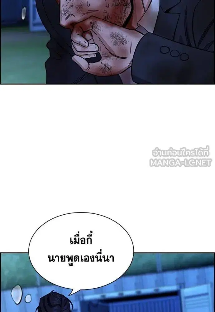 หน้า 34 จาก 121