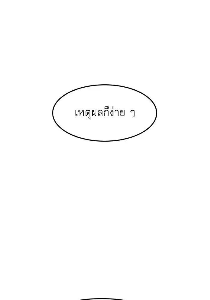 หน้า 40 จาก 154