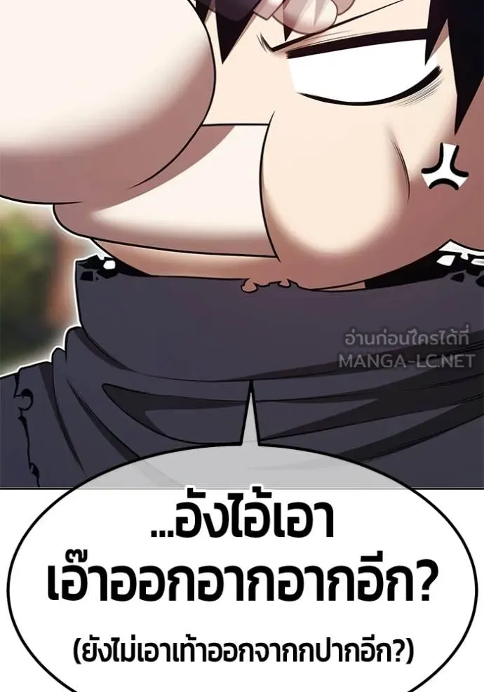 หน้า 147 จาก 449