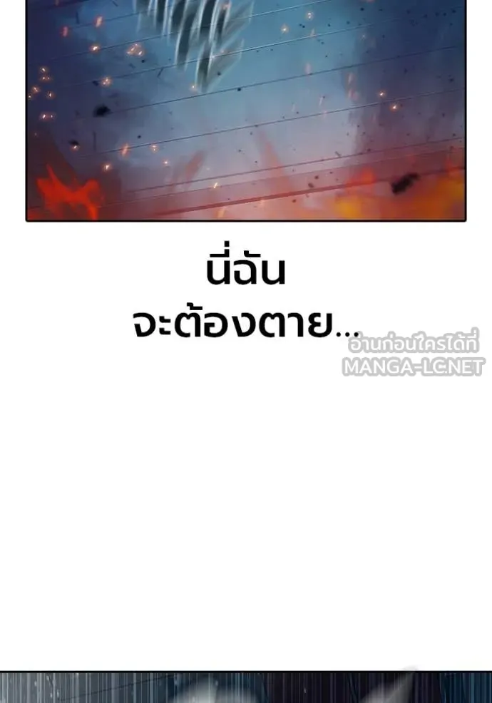 หน้า 51 จาก 194