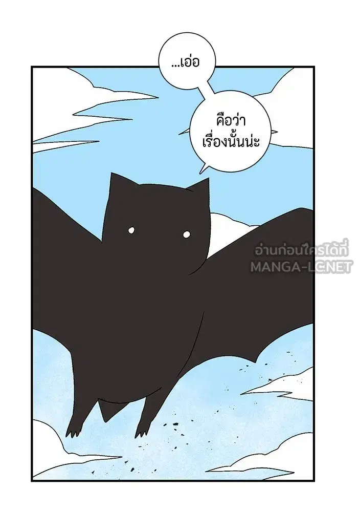 หน้า 108 จาก 127
