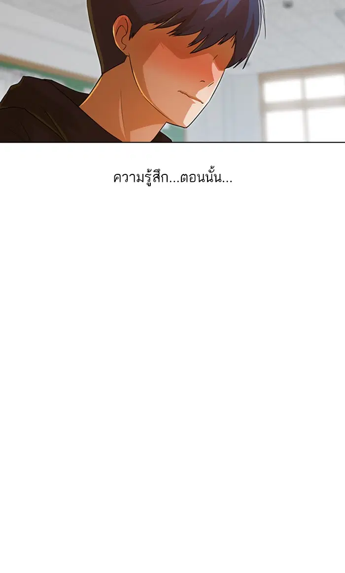 หน้า 90 จาก 111