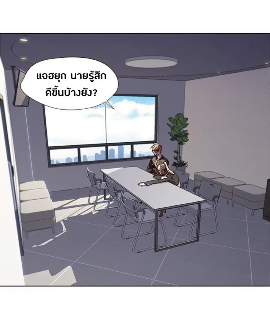 หน้า 3 จาก 82