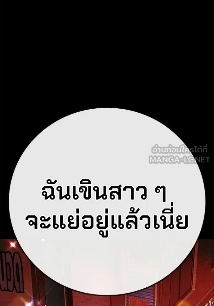 หน้า 11 จาก 253