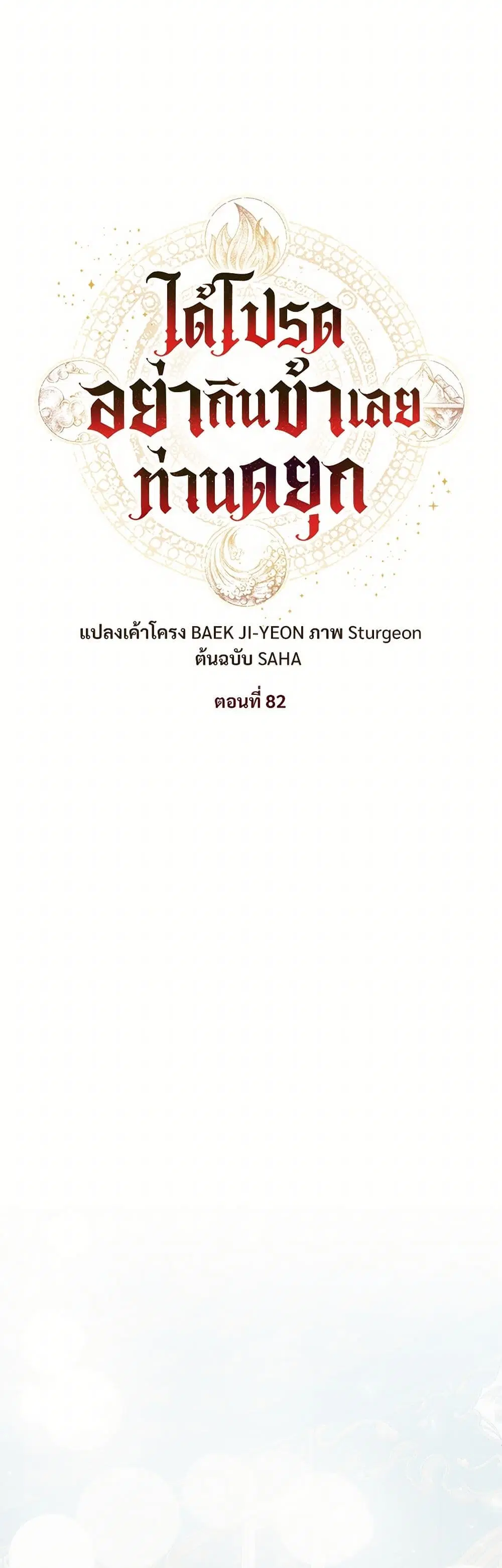 หน้า 10 จาก 41