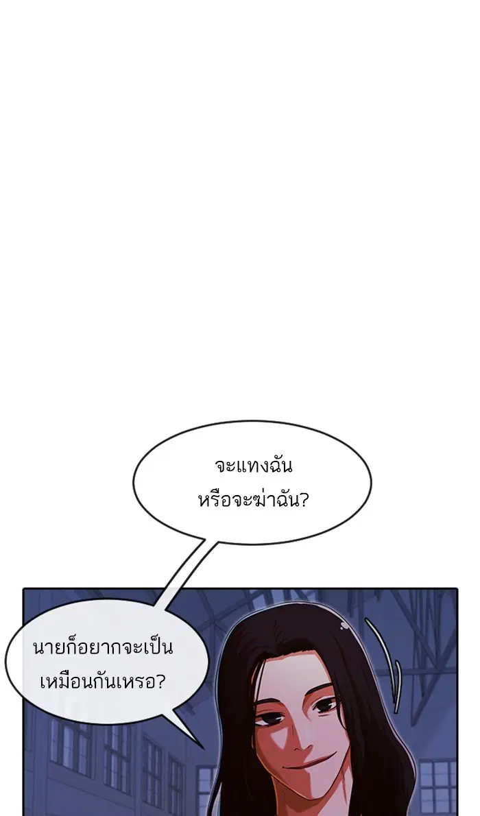 หน้า 12 จาก 159