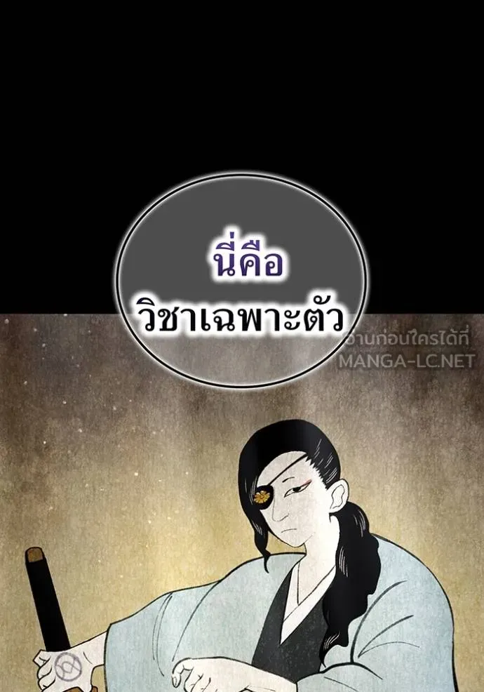 หน้า 23 จาก 162