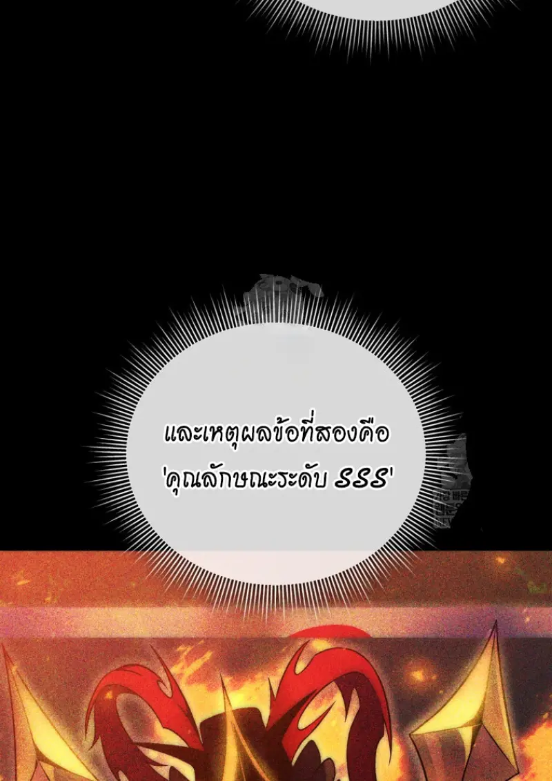 หน้า 113 จาก 141