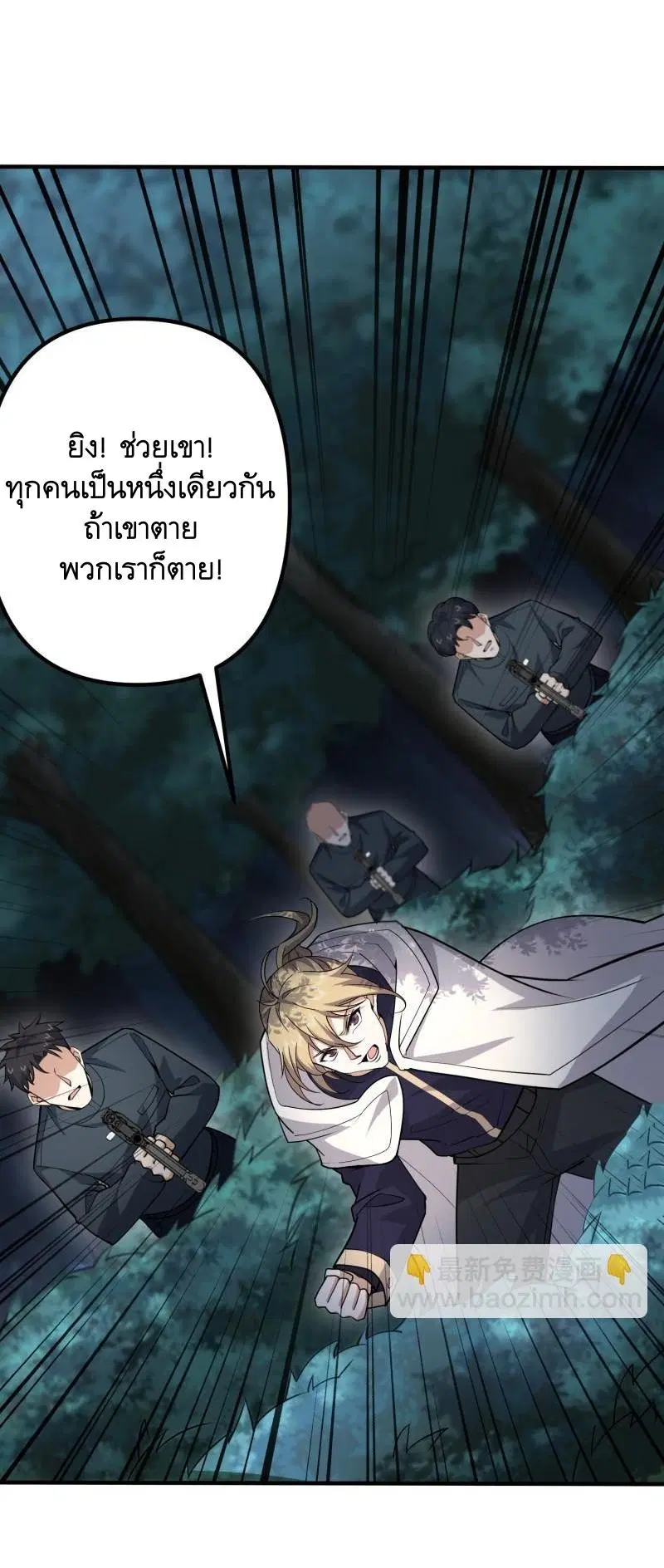 หน้า 47 จาก 60