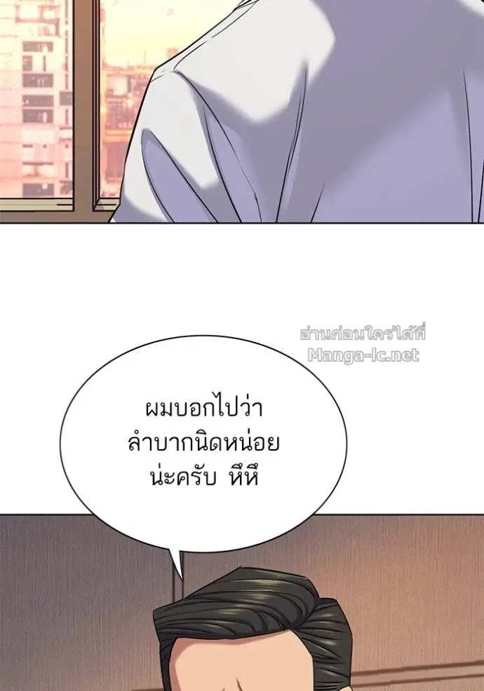 หน้า 7 จาก 144