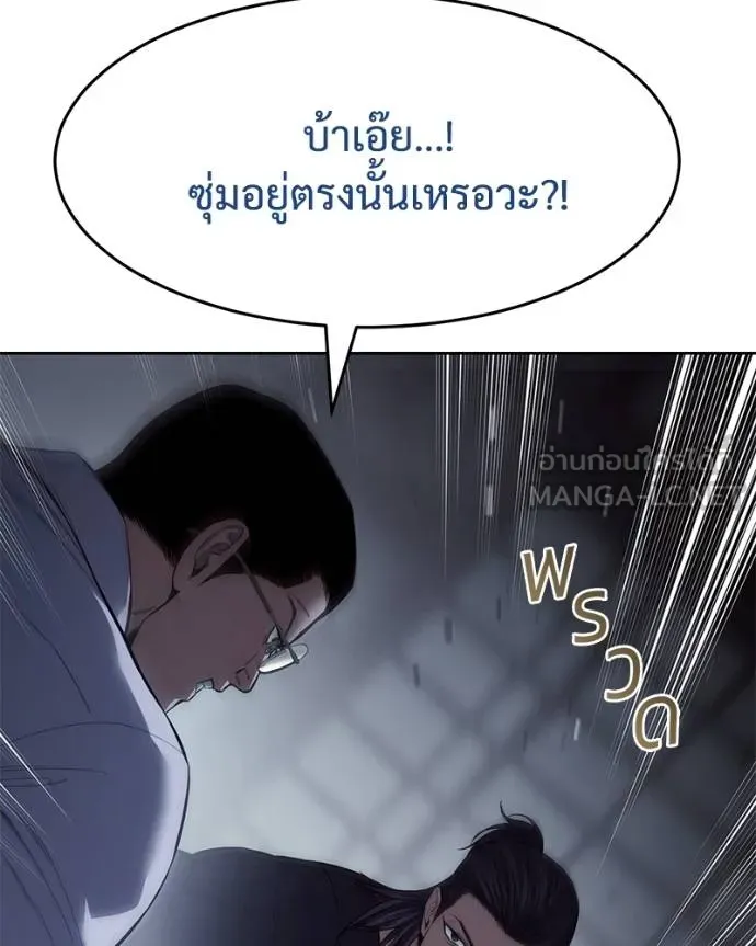 หน้า 43 จาก 221