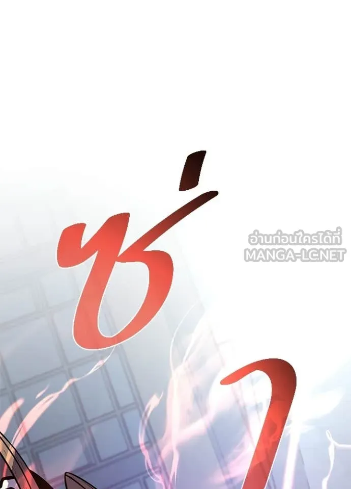 หน้า 49 จาก 169
