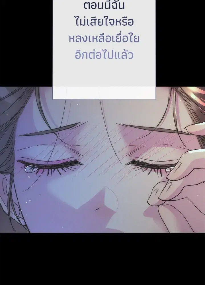 หน้า 179 จาก 186