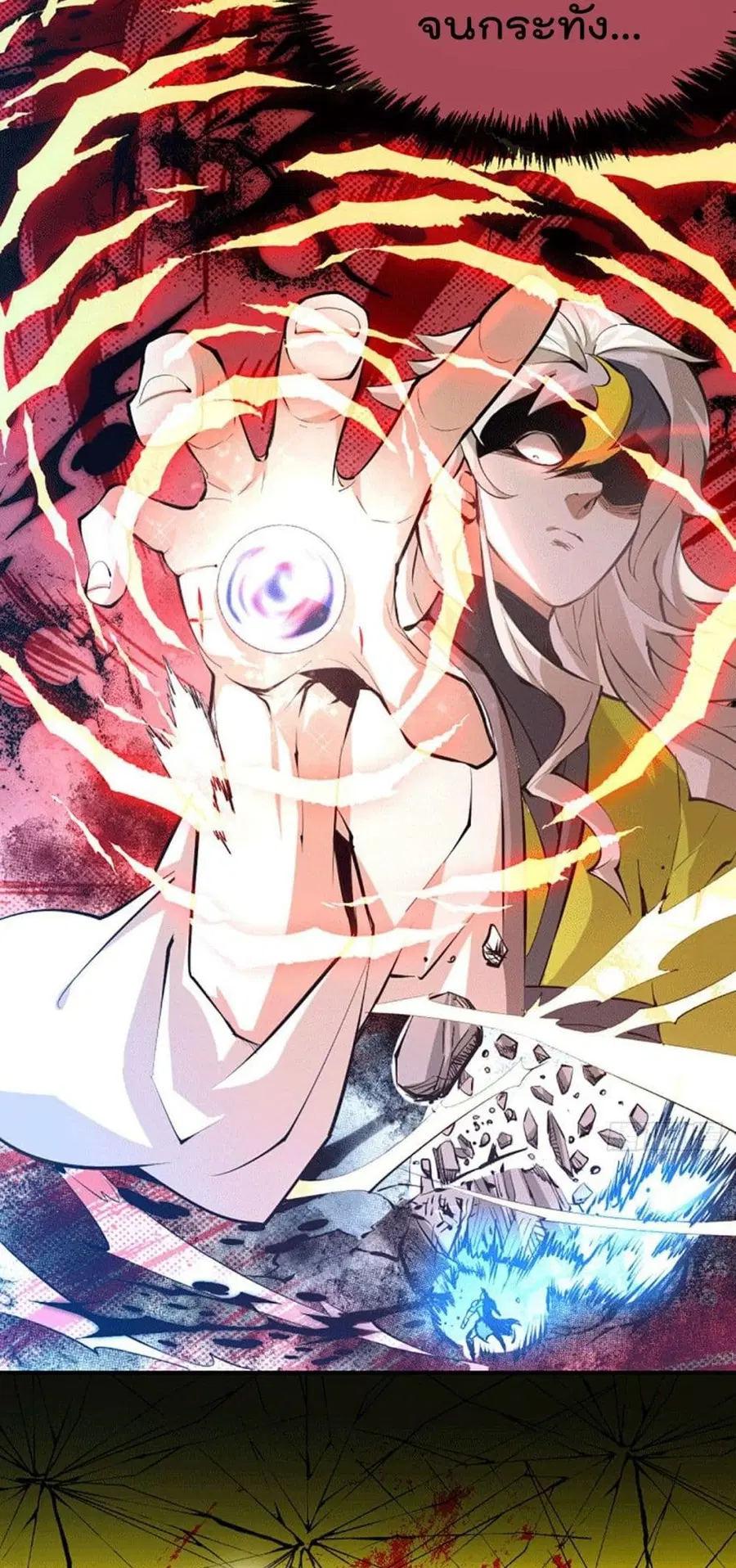 หน้า 34 จาก 52