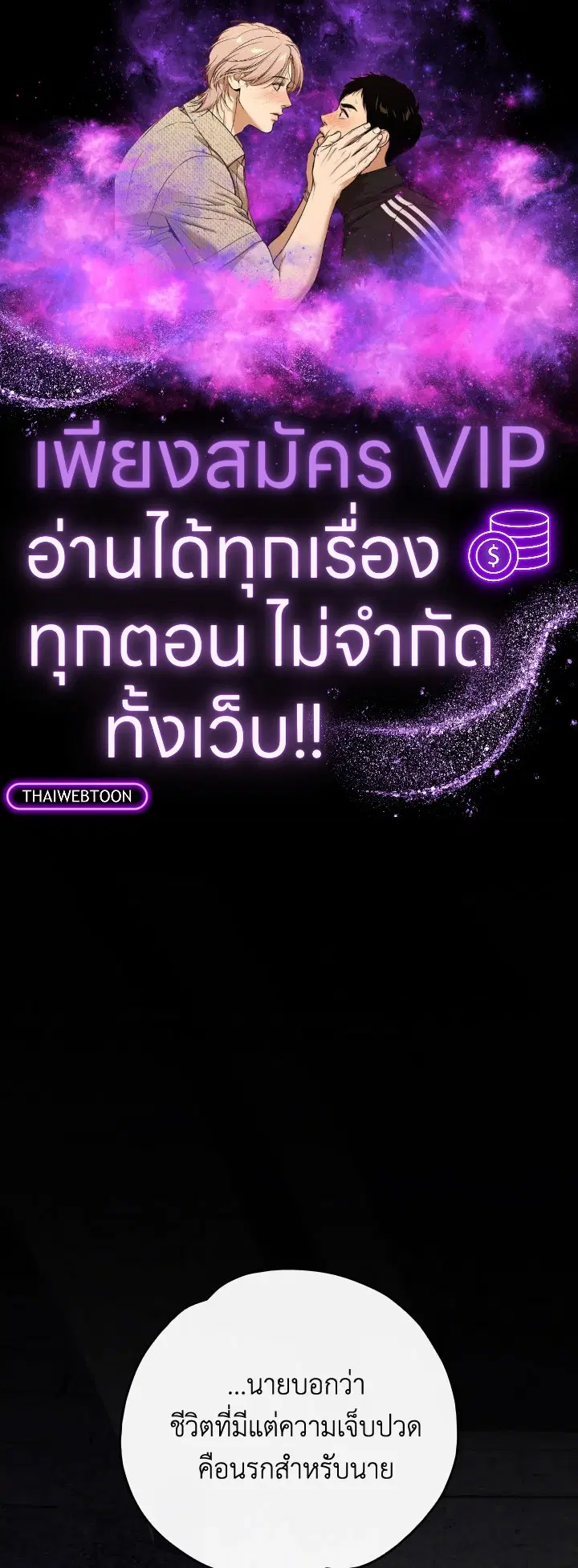 หน้า 1 จาก 132
