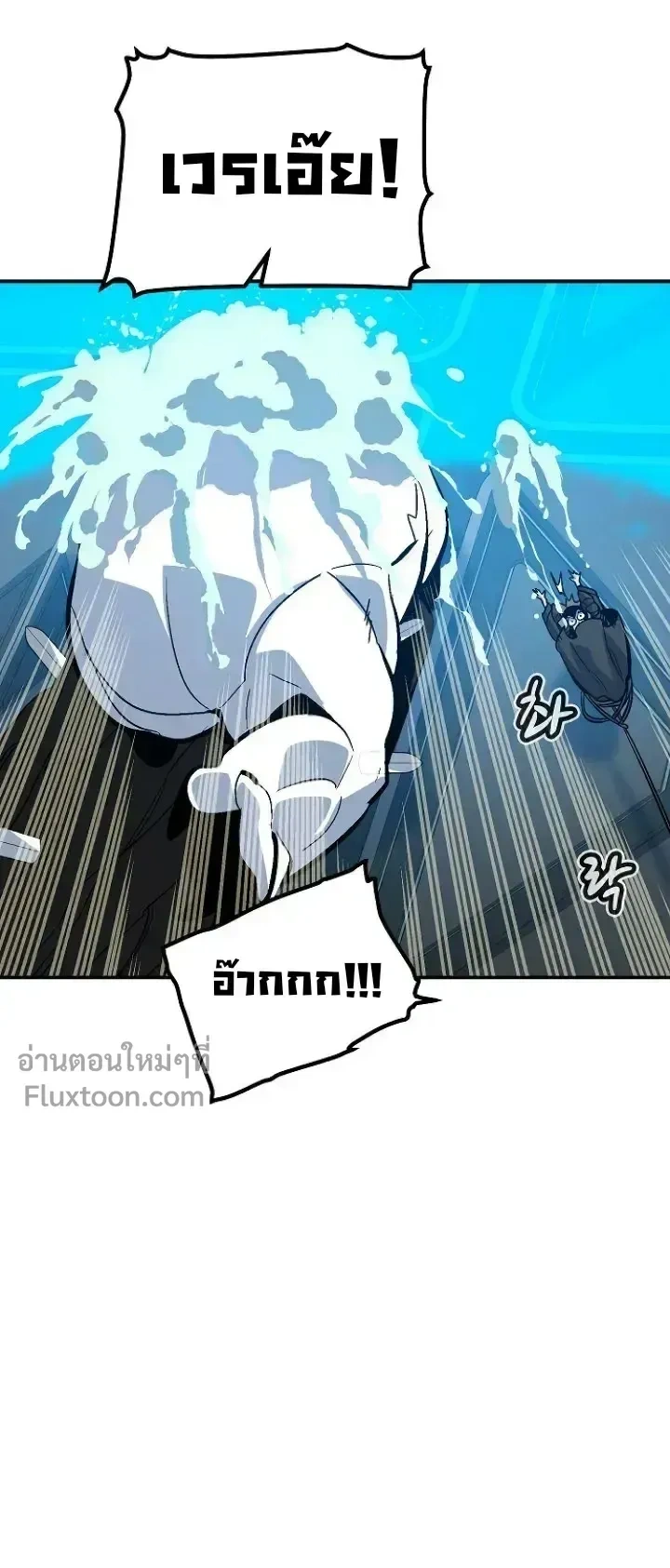 หน้า 24 จาก 32