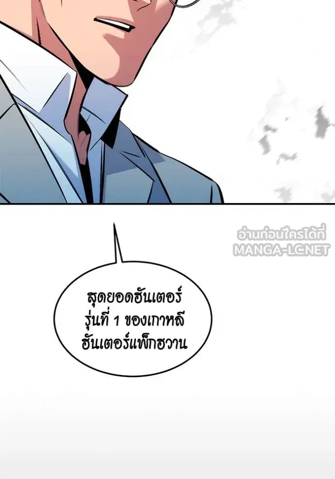 หน้า 108 จาก 140