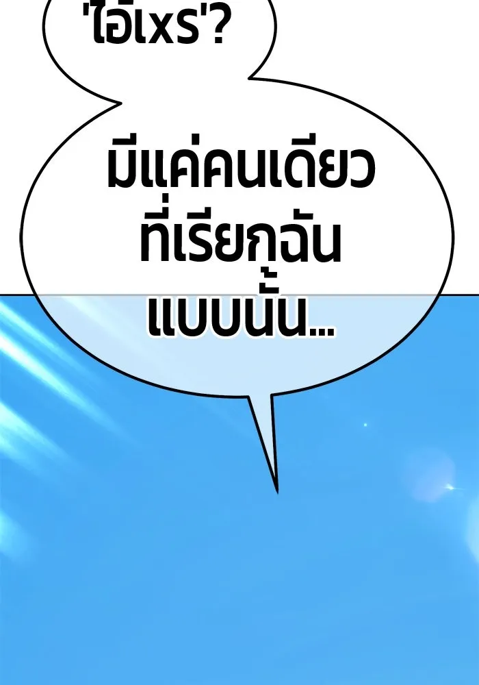 หน้า 154 จาก 470
