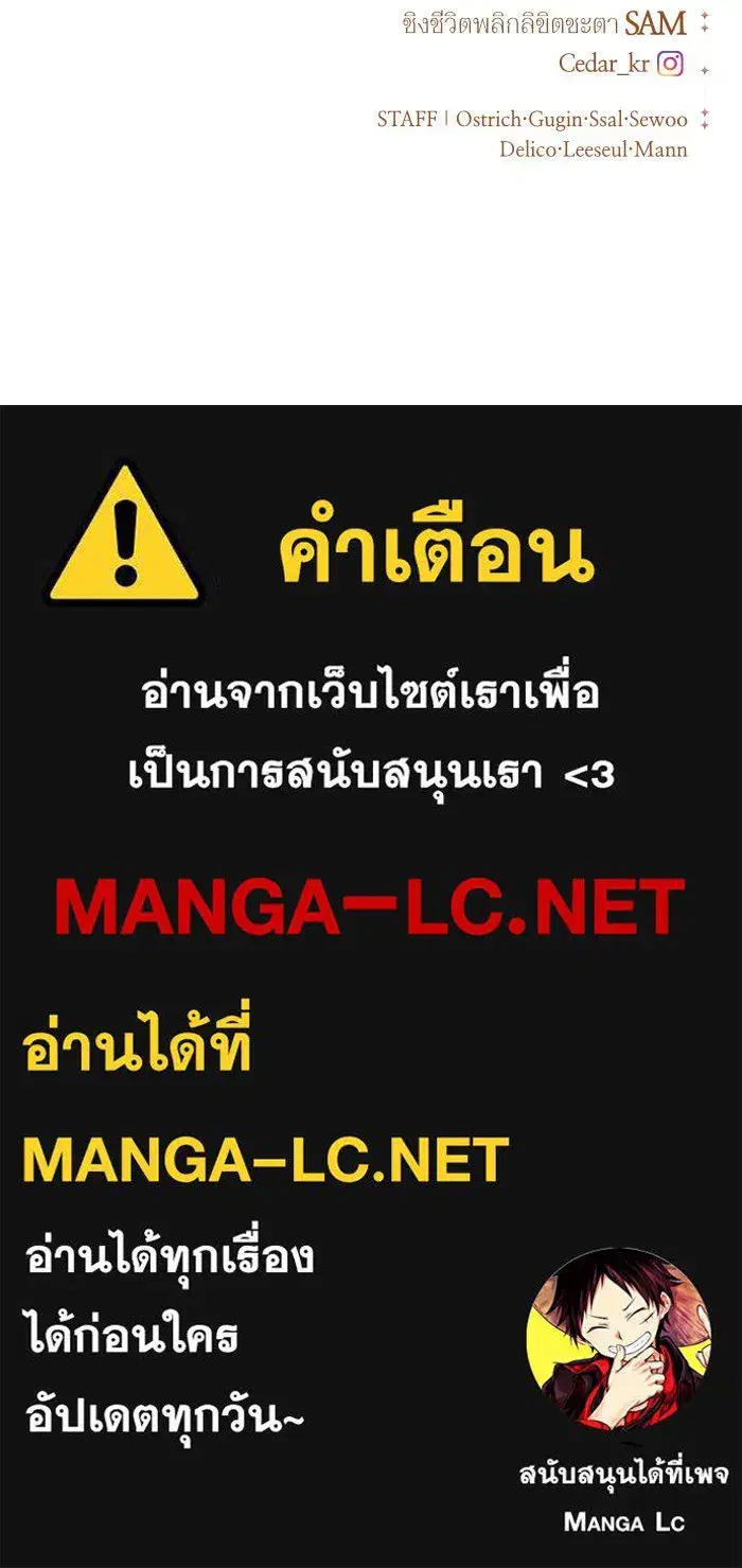 หน้า 147 จาก 148