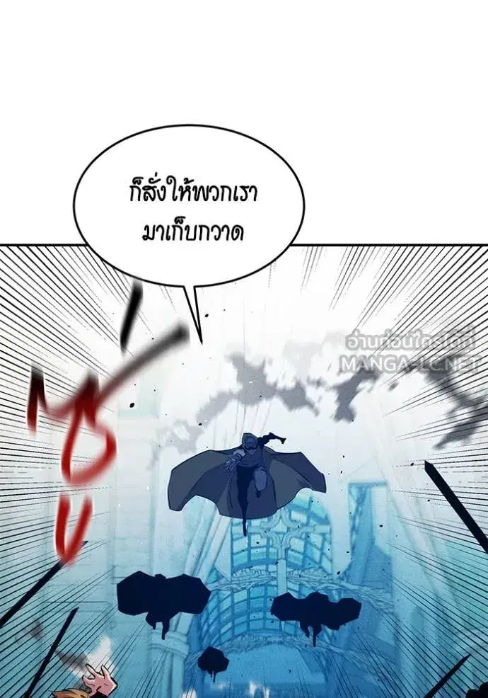 หน้า 59 จาก 136