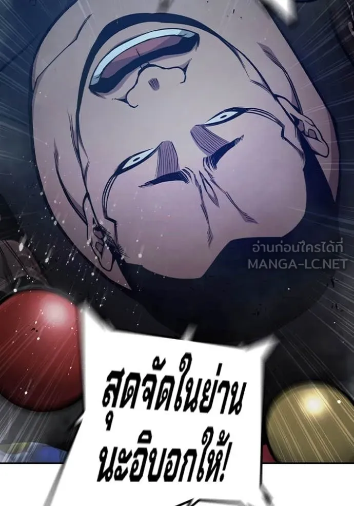 หน้า 155 จาก 241