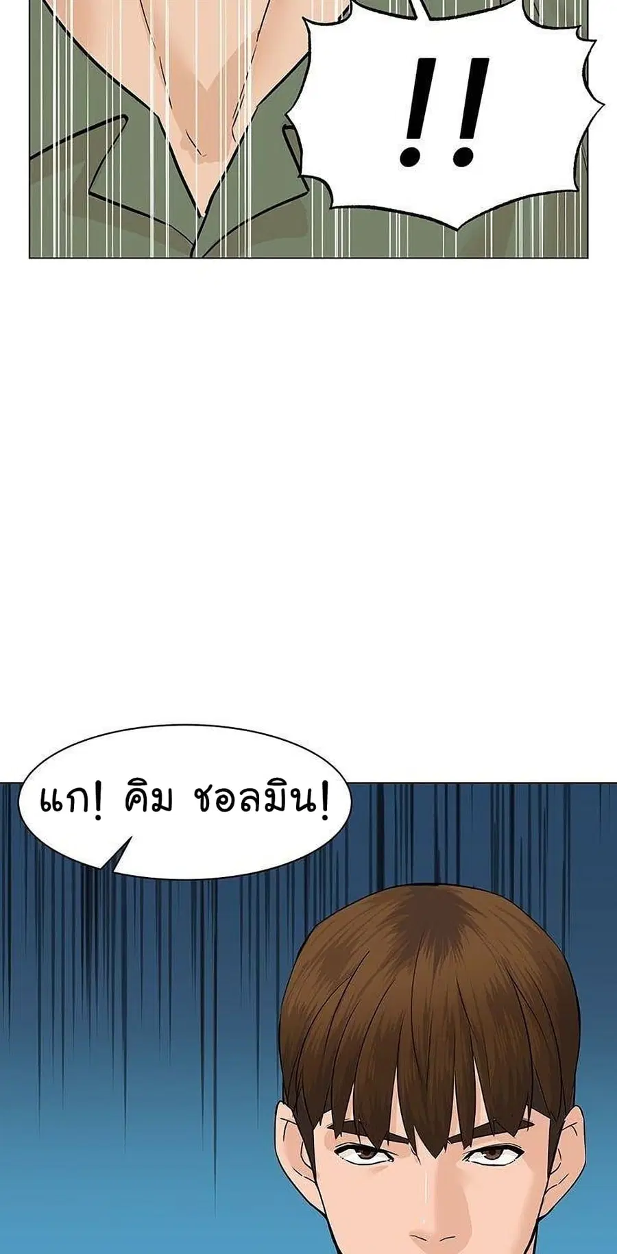 หน้า 31 จาก 95