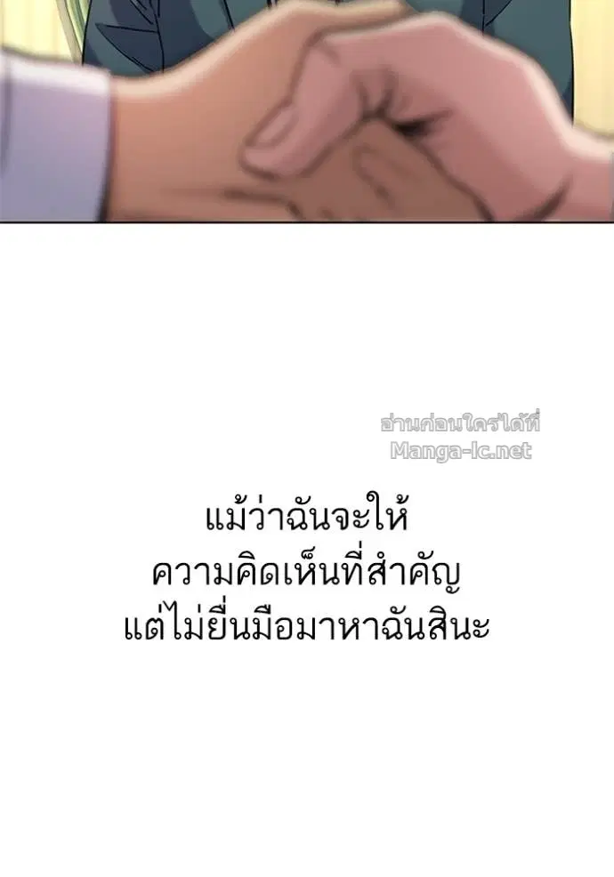 หน้า 107 จาก 137