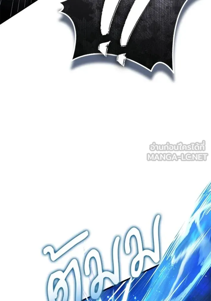 หน้า 17 จาก 157
