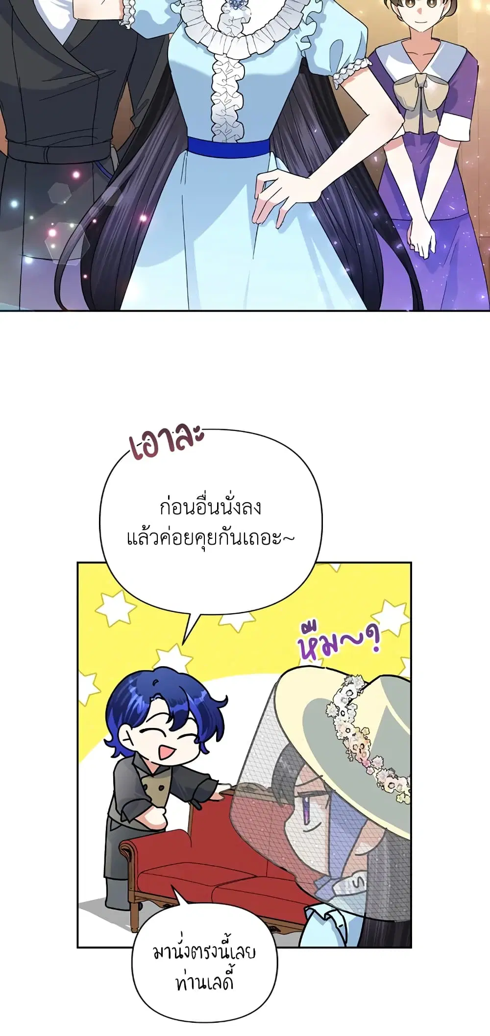 หน้า 5 จาก 62