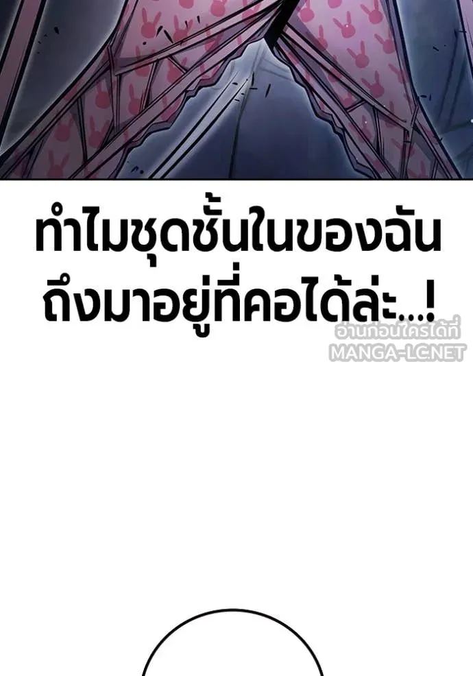 หน้า 36 จาก 275