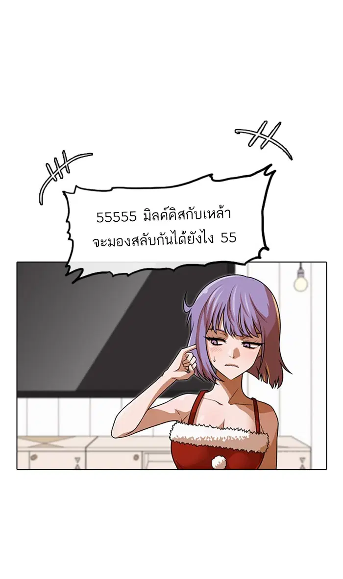 หน้า 31 จาก 102