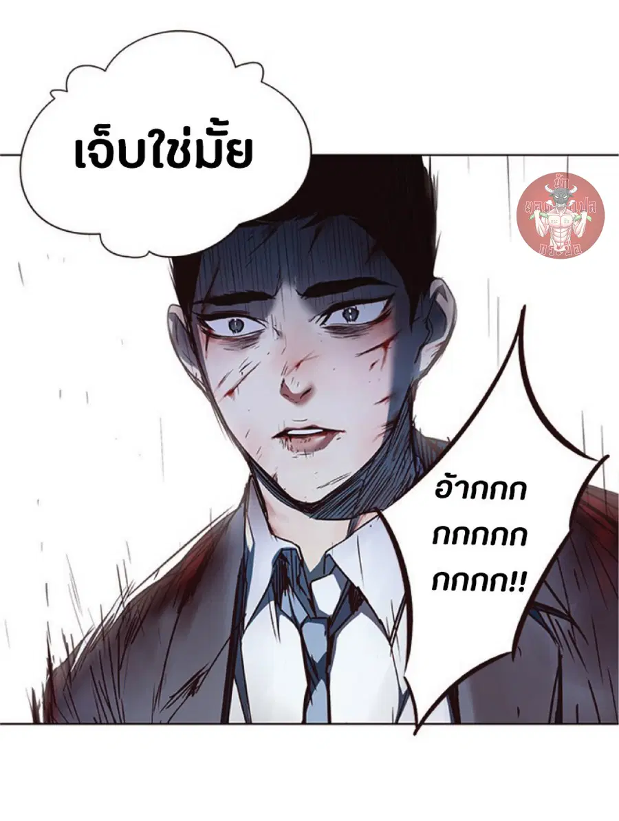 หน้า 60 จาก 85