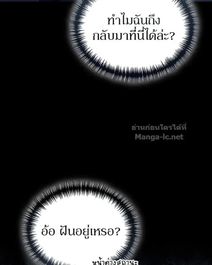 หน้า 124 จาก 152
