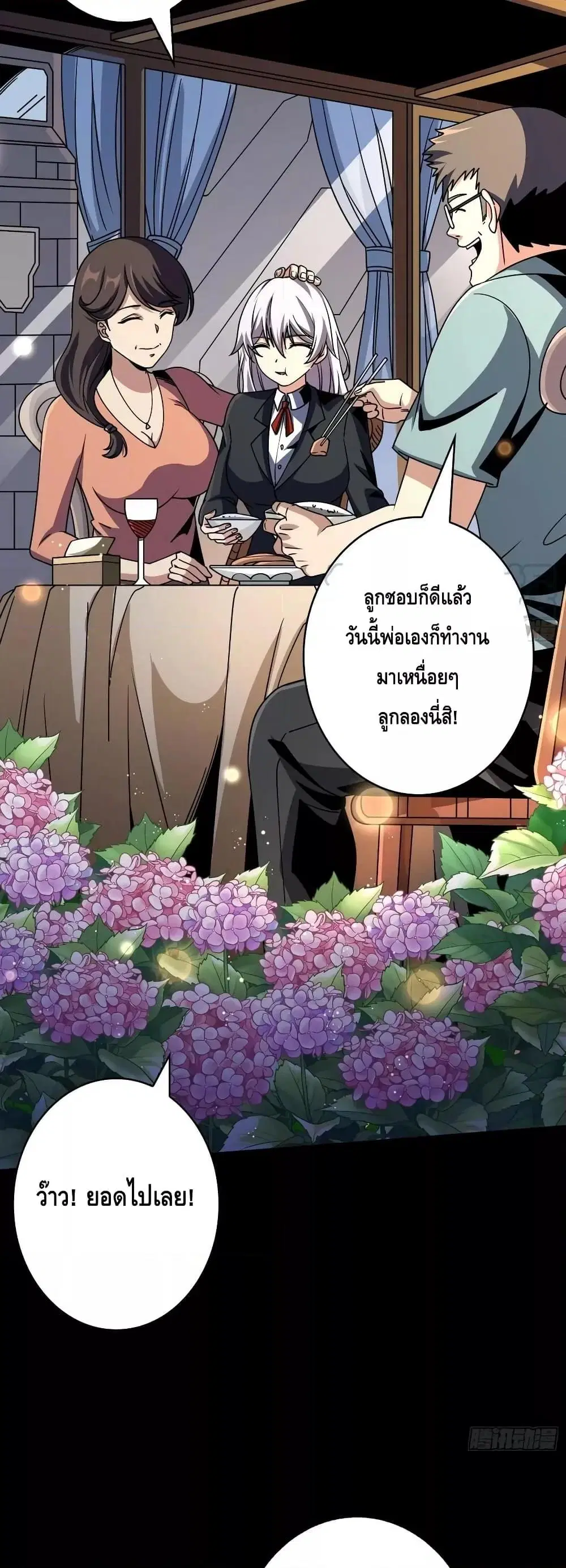 หน้า 22 จาก 32