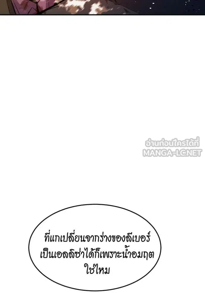 หน้า 35 จาก 151