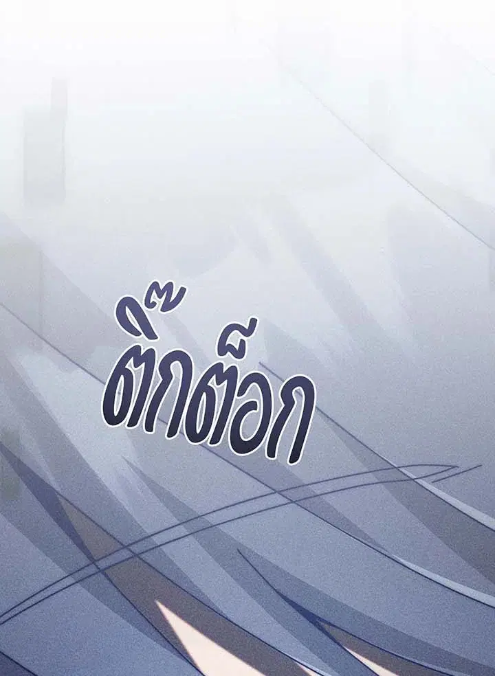 หน้า 19 จาก 154
