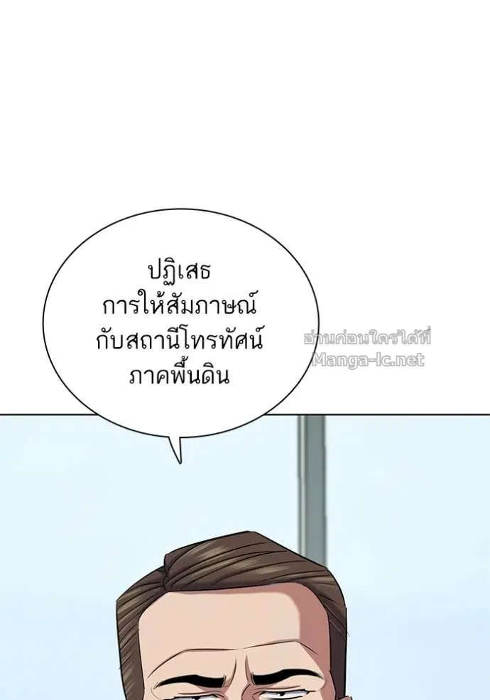 หน้า 47 จาก 143