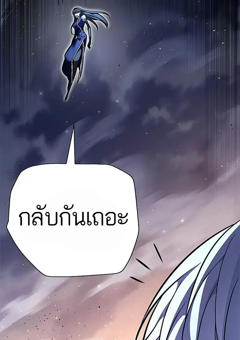 หน้า 132 จาก 173