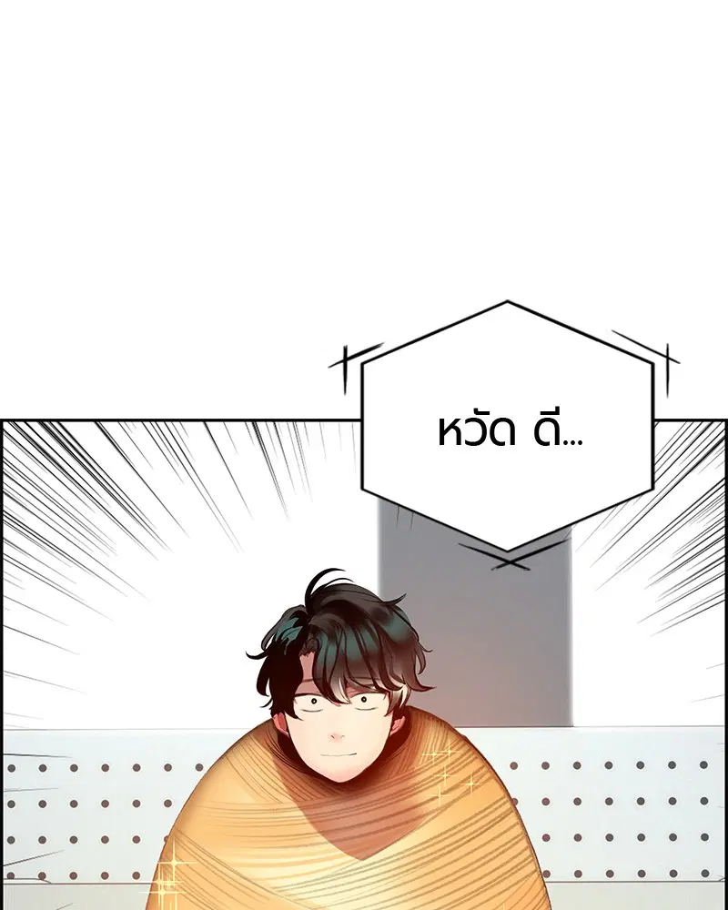 หน้า 27 จาก 164