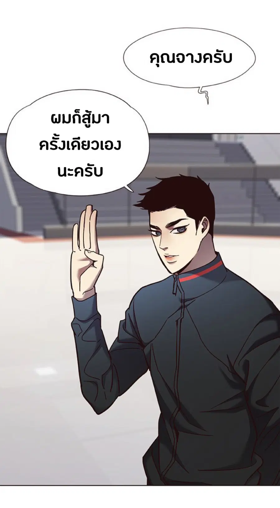 หน้า 40 จาก 75