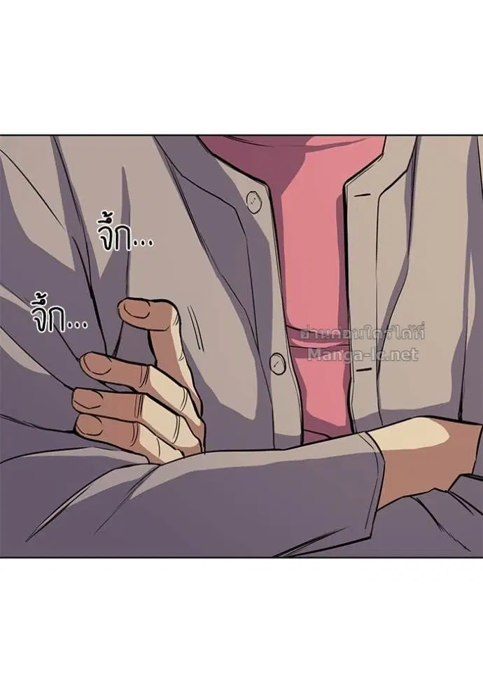 หน้า 68 จาก 127