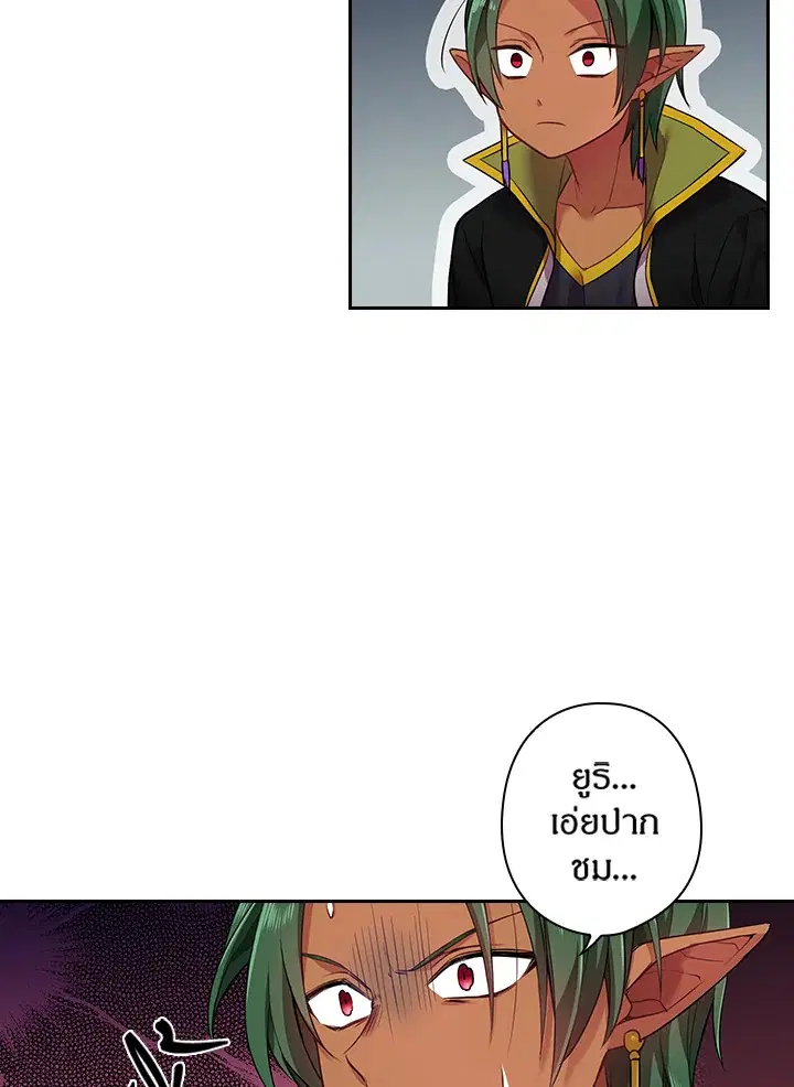 หน้า 56 จาก 60