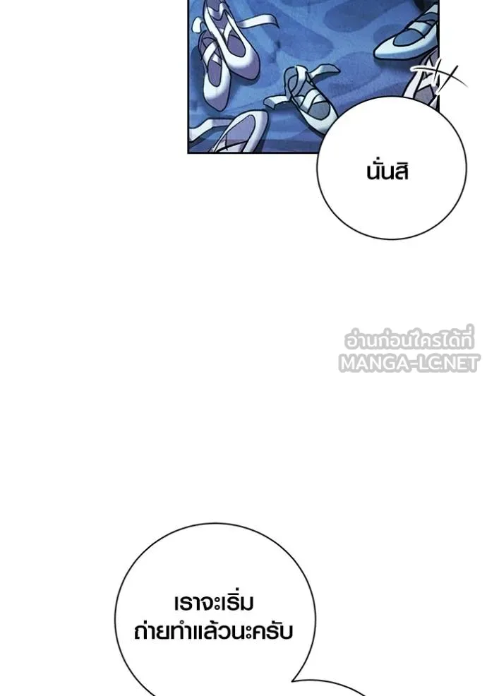 หน้า 54 จาก 127