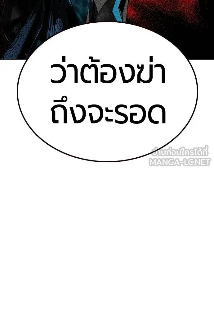 หน้า 115 จาก 181