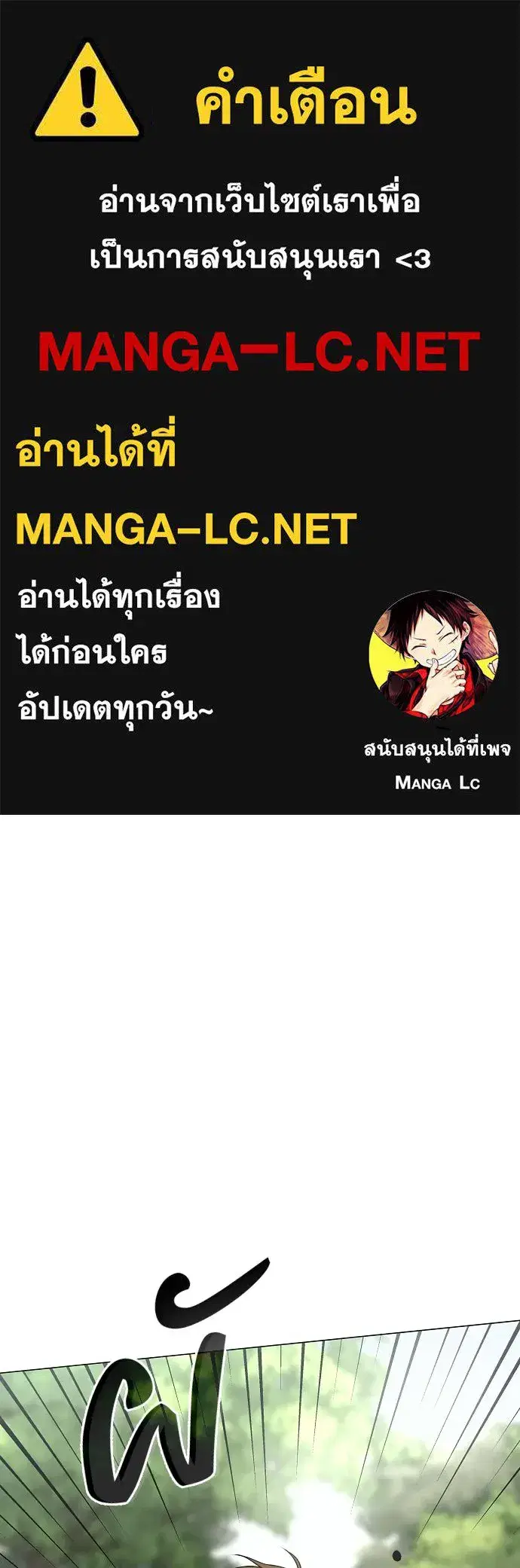 หน้า 1 จาก 135