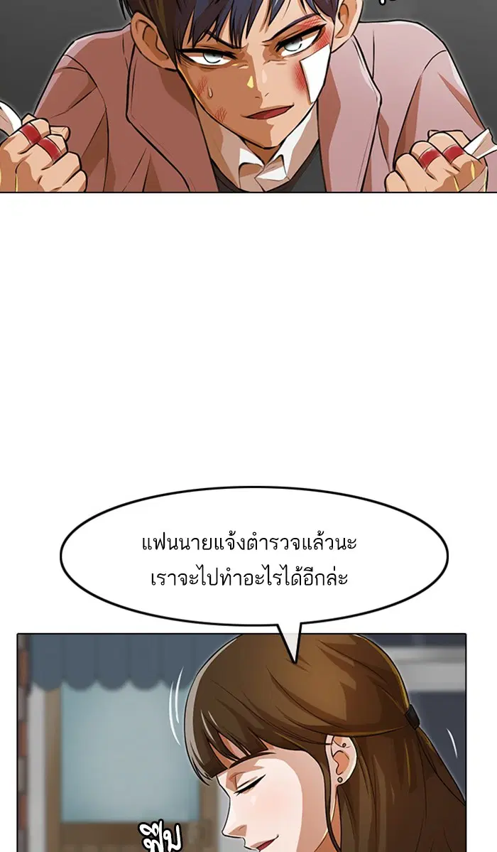 หน้า 17 จาก 107